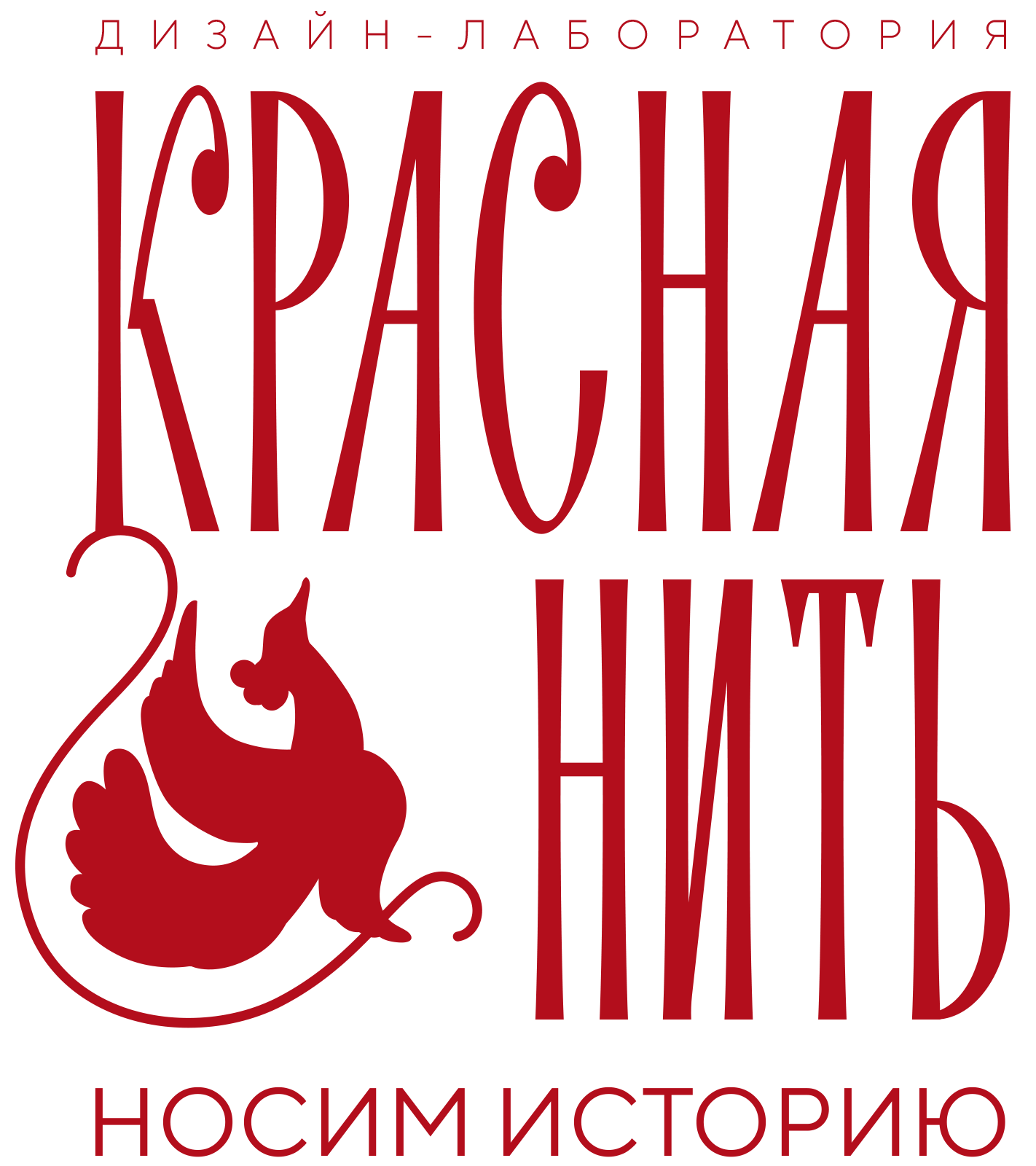 Логотип